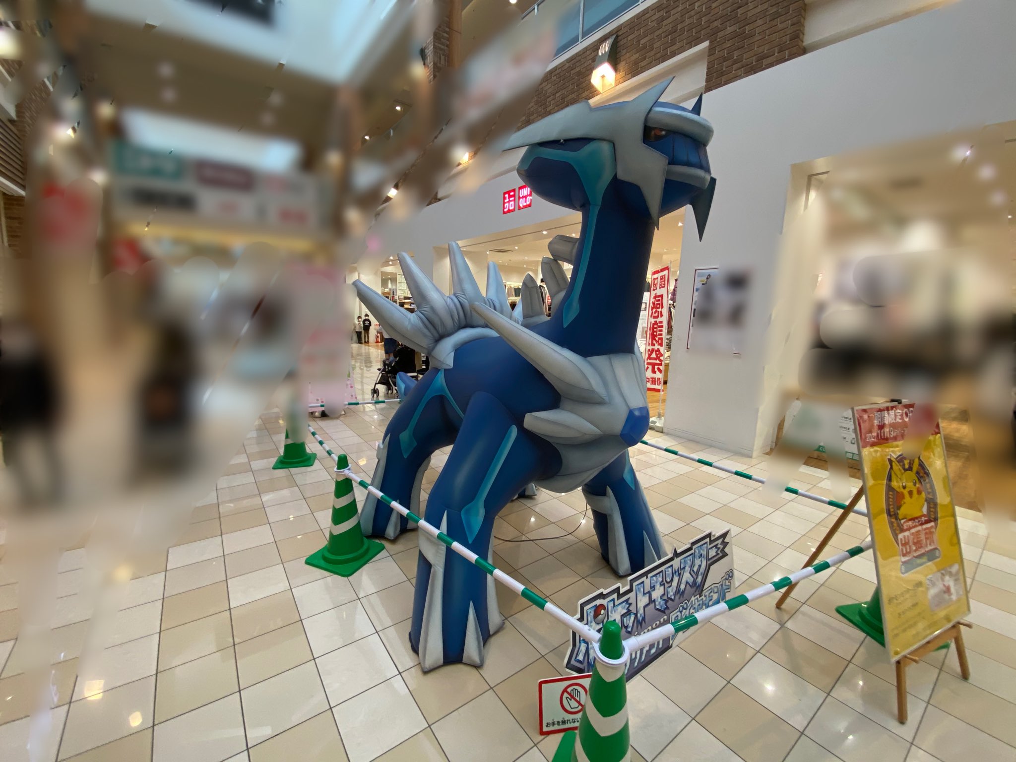百々之助 岐阜県本巣市でポケモンセンターの出張所が出現 早速行ってきました 正規のポケモンセンターと違って人数制限はしてなかったです ポケモン ポケモンセンター ポケモンセンター出張所 T Co Mixzmzuzzb Twitter