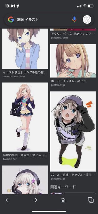 俯瞰イラストのtwitterイラスト検索結果