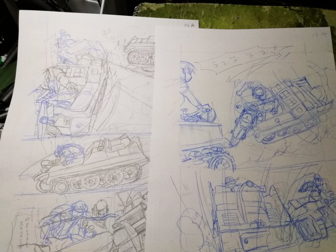 ケッテンクラートの空中一回転とかもう描きたくないのでそろそろシネコンに行く準備します。
何か腹に入れとこう。 