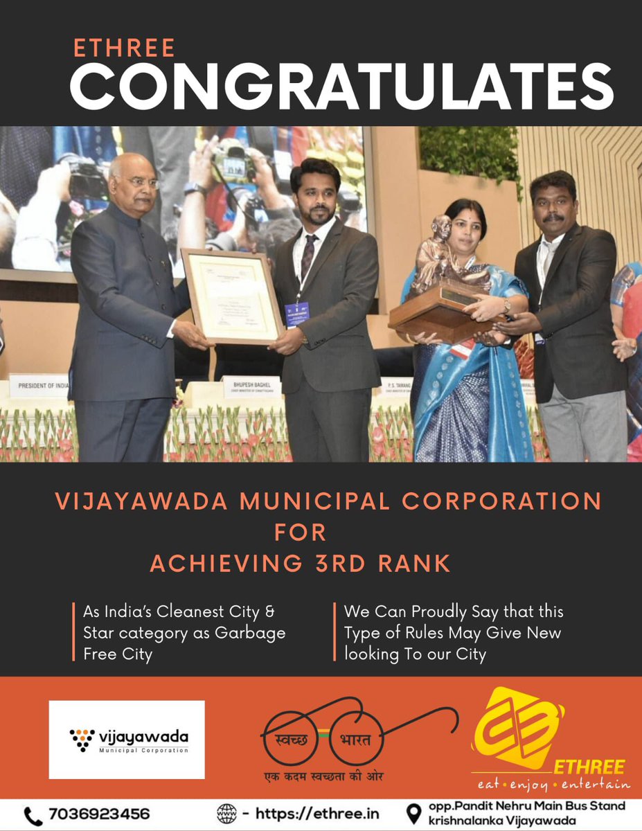 ethree_in's tweet photo. Swachh Survekshan - 2021
Vijayawada ranked 3 among all Cities in terms of cleanliness &amp; declared as ‘Garbage Free City’ with 5 Star Rating.

ETHREE congratulates VMC whole heartily led by Sri V. Prasanna Venkatesh, IAS., Commissioner &amp; Smt. Rayana Bhagyalakshmi, Hon’ble Mayor https://t.co/sR2bwtpJrj