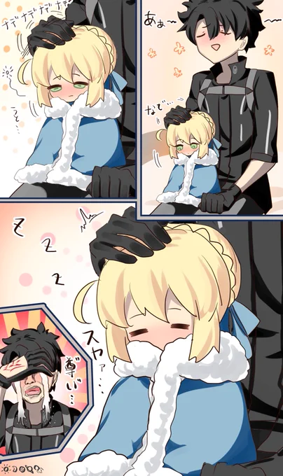 ちまっこい王を再掲する🤔 