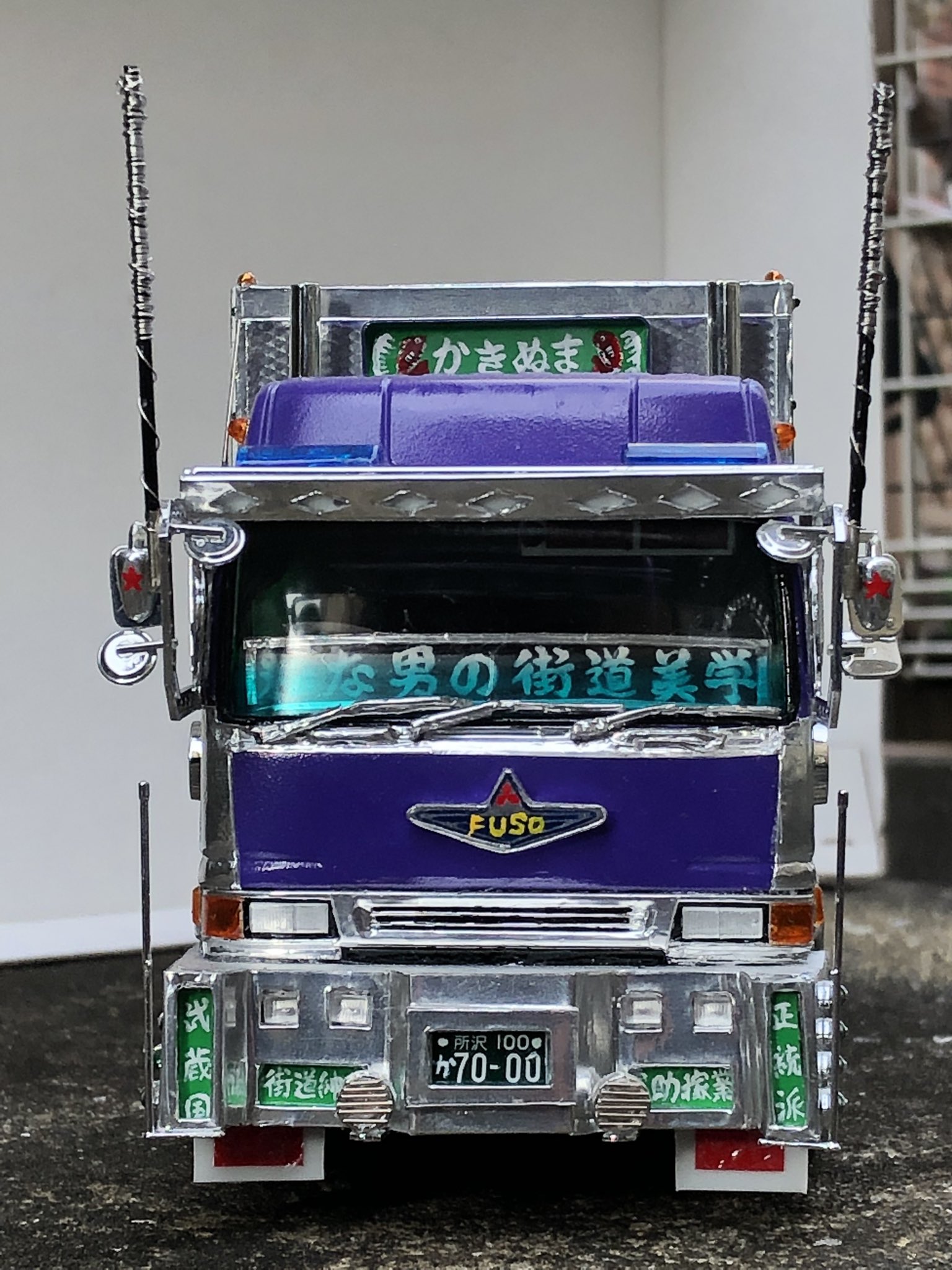 マニア必見！希少！みちのく石巻！白銀社！バスマーク！アンドン