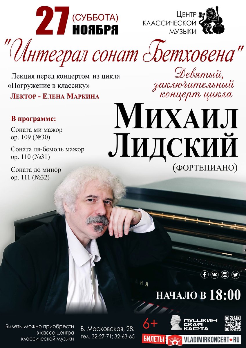 ckmvladimir's tweet photo. https://t.co/30gT9ZC3D9 https://t.co/Ro1aR8S4g6