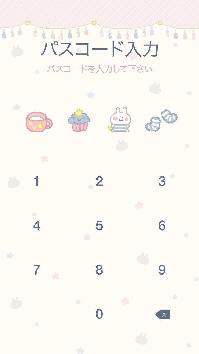 カナヘイの小動物 on X: 