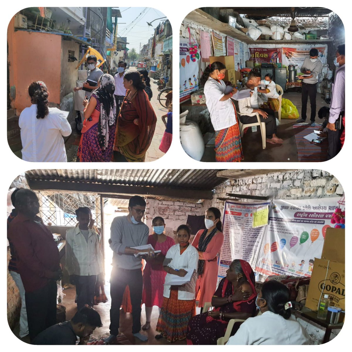 thokalol1's tweet photo. #HarGharDastak તા:-૨૩/૧૧/૨૦૨૧ ના રોજ UPHC 1 કલોલ વિસ્તારમાં ભાવનીનગર વિસ્તારમાં કોવિડ રસી ૧ અને ૨ રસીના ડૉઝ ના લીધેલ વ્યક્તિઓને ઘરે ઘરે જઈને સમજાવી ને રસી આપી.
@AmitShah @thokalol1 @CollectorGnr @PMOIndia @MoHFW_GUJARAT @DyDDOGnr https://t.co/isqV5QykAD