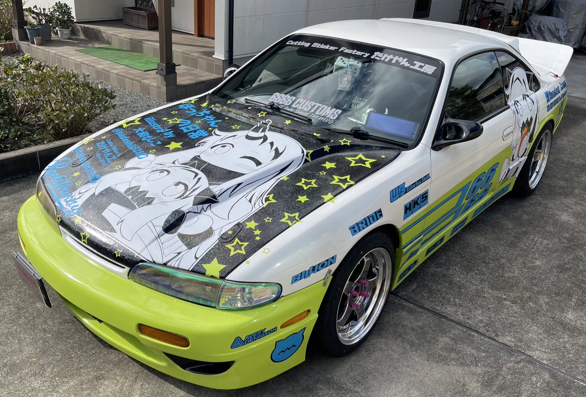 たけやん FE2AXMcaAAA5EMt.jpg