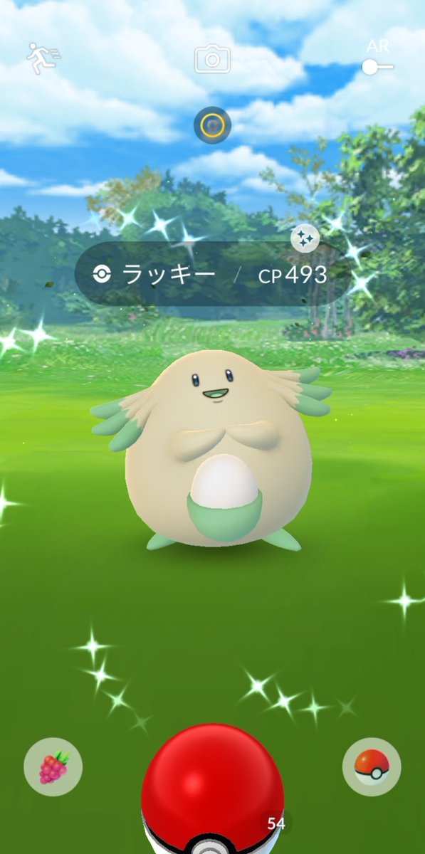 otototamago tweet picture