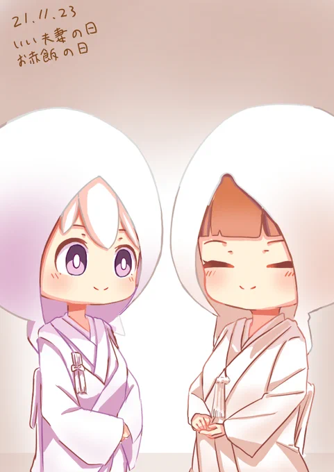 いい夫妻の日 お赤飯の日
#スペシャルウィーク #サイレンススズカ
#ウマ娘 