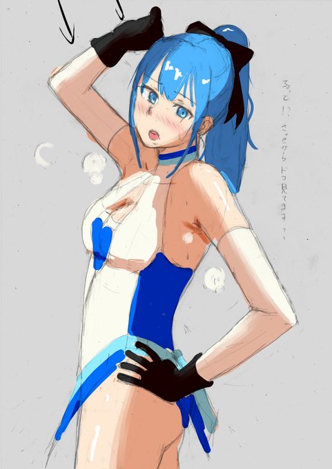 今週は漫画描いて仕上げる余裕がないので
この一枚絵仕上げます 