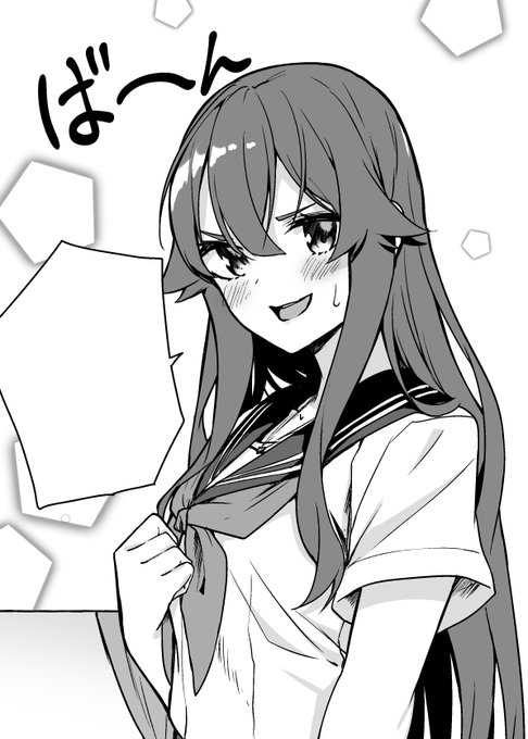 セックス&ダンジョン第23話更新されました。
コミックウォーカー(PC)
https://t.co/rTX1ATel7r
ニコニコ静画(アプリ)
https://t.co/hnKmVsW5sf 