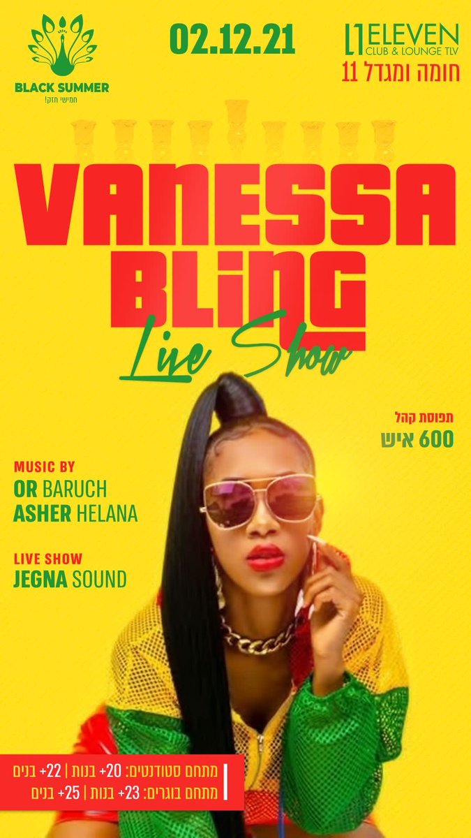 vanessablingVB's tweet image. 🇮🇱 #vanessabling see you soon🍾❤️💃