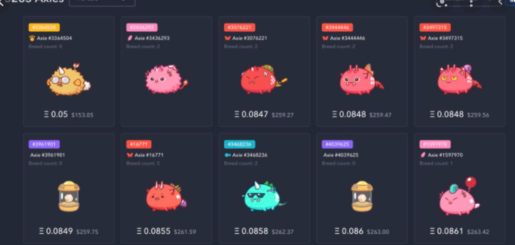 I have many Axie accounts, looking for outstanding scholarship scholars, if you are interested:
Step one: Follow me on Twitter
Step two: Send your resume