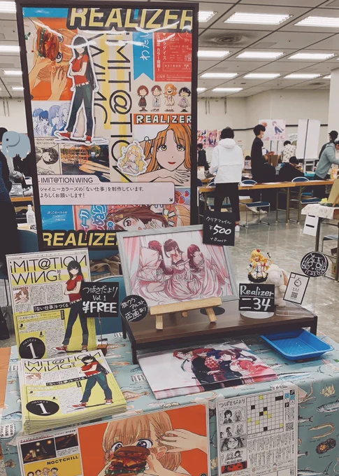 歌姫庭園29 / ニ34(@RealizerP )で色紙出してもらったり、絵をお手伝いさせてもらったやつを置いていたりするので、ぜひお立ち寄りください……!
たぶんスペースに私もいたりいなかったりします……🙇‍♀️ 