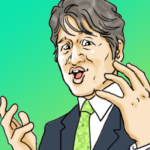 林修のtwitterイラスト検索結果 林修のtwitterイラスト検索結果