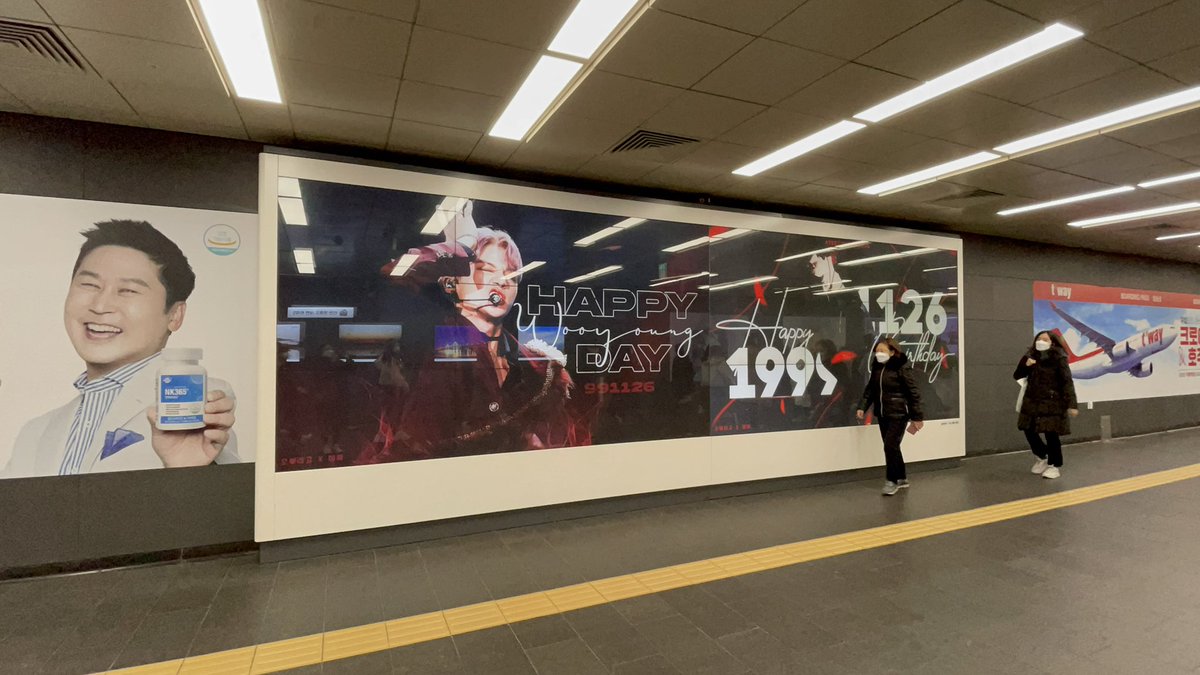 calluoppa_1126's tweet photo. ✨ 𝐇𝐀𝐏𝐏𝐘 𝐖𝐎𝐎𝐘𝐎 𝐃𝐀𝐘 ✨
𝗛𝗕𝗗 𝗣𝗥𝗢𝗝𝗘𝗖𝗧 #𝟮
🗓 𝟷𝟷.𝟸𝟺 - 𝟷𝟷.𝟹𝟶
📍2호선 홍대입구역 공항환승통로

오늘부터 송출됩니다~ 해시태그와 함께 후기를 남겨주시면 추첨을 통해 선물을 드립니다💗💗

#우요탄생일
#HAPPY_WOOYO_DAY

#우영 #정우영 #에이티즈 #WOOYOUNG #ATEEZ https://t.co/RjdpItAsR9
