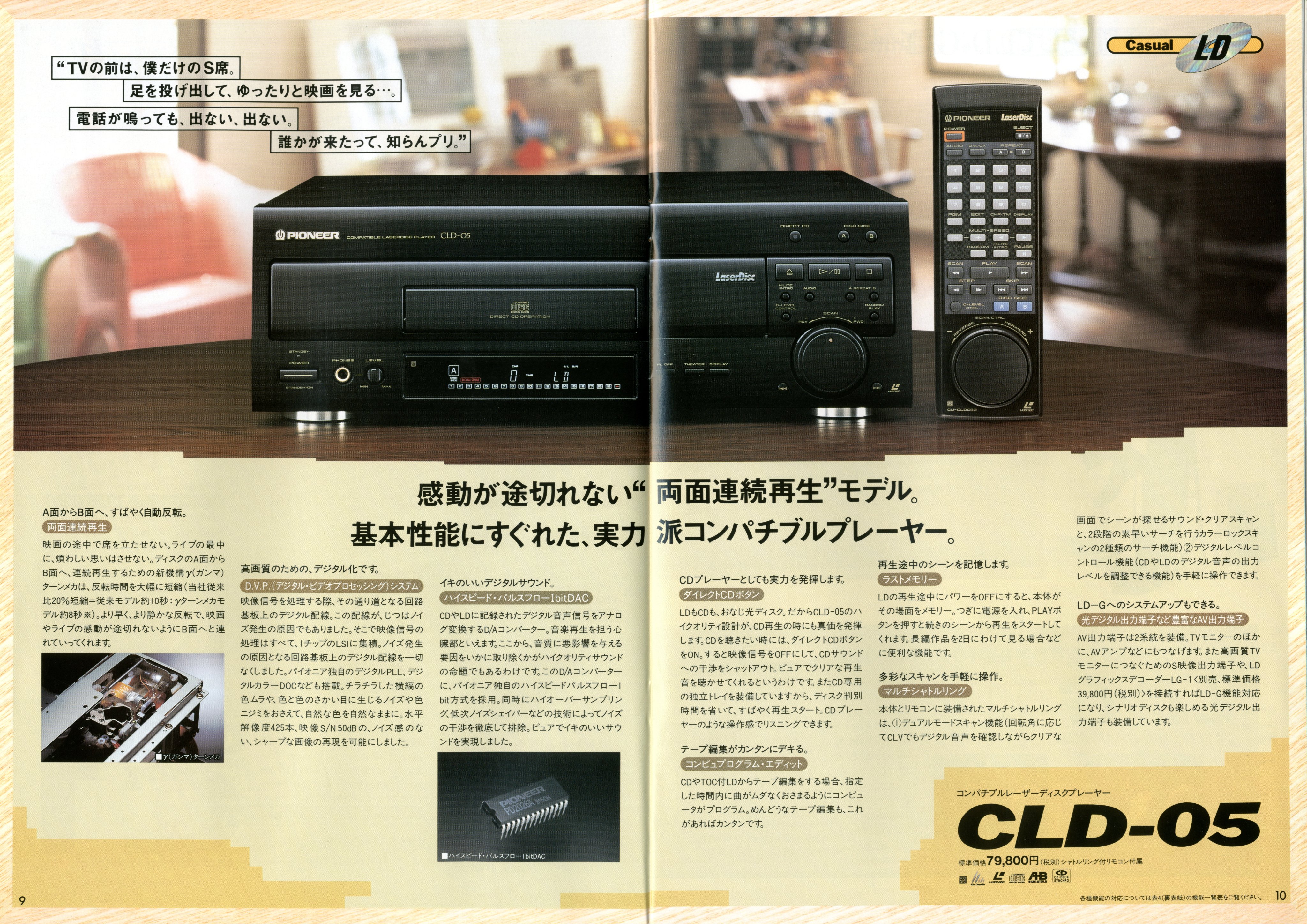 たそ on Twitter: 