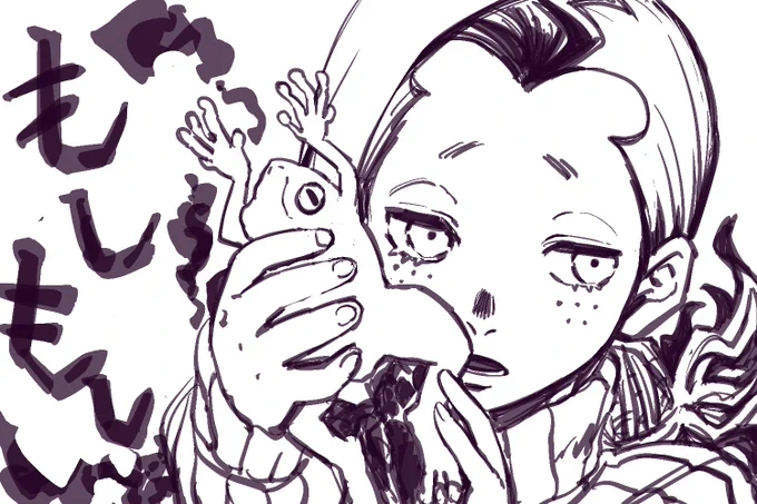 もしもし📞🐸ドッピオ 