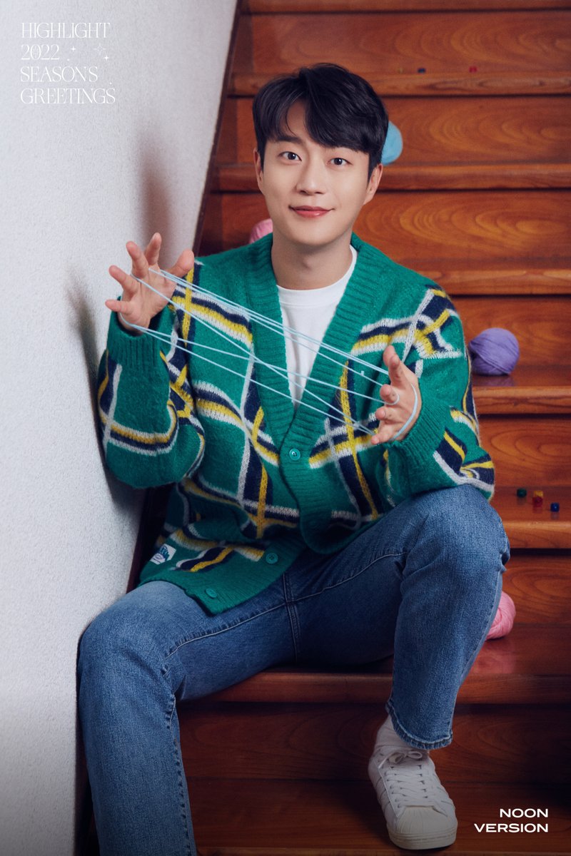 Highlight_AUent's tweet photo. HIGHLIGHT 2022 SEASON'S GREETINGS CONCEPT PHOTO - NOON ver. -

✔ https://t.co/kGAC99Rg0k

#하이라이트 #Highlight #윤두준 #YOONDUJUN #양요섭 #YANGYOSEOP #이기광 #LEEGIKWANG #손동운 #SONDONGWOON https://t.co/Nlt5RukW7f