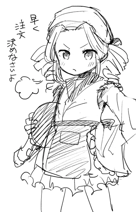 将来的にずん子の夢が叶ってずんだカフェを開いたら
制服も和装風になると思うんですよねめたんちゃん 