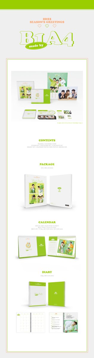 _B1A4OFFICIAL's tweet photo. B1A4 2022 SEASON'S GREETINGS [made by.B1A4] 판매 안내
(https://t.co/VPOLidQDmg)

#B1A4 #madeby_B1A4 https://t.co/HcRUsmwIoO