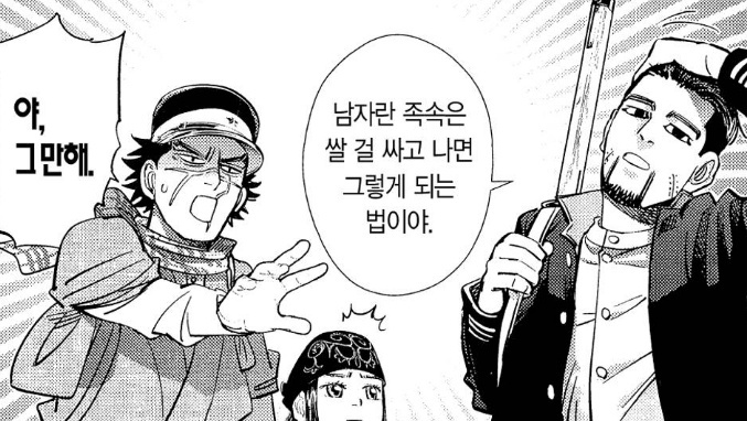 원본 
