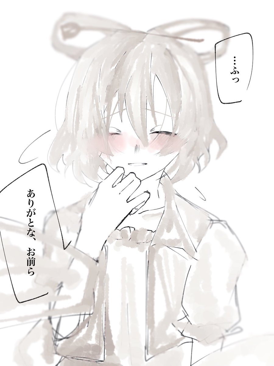 ルビー様リクエスト　おまとめ１２点 モルビー様 リクエスト 3点 まとめ商品 モルビー様 リクエスト 3