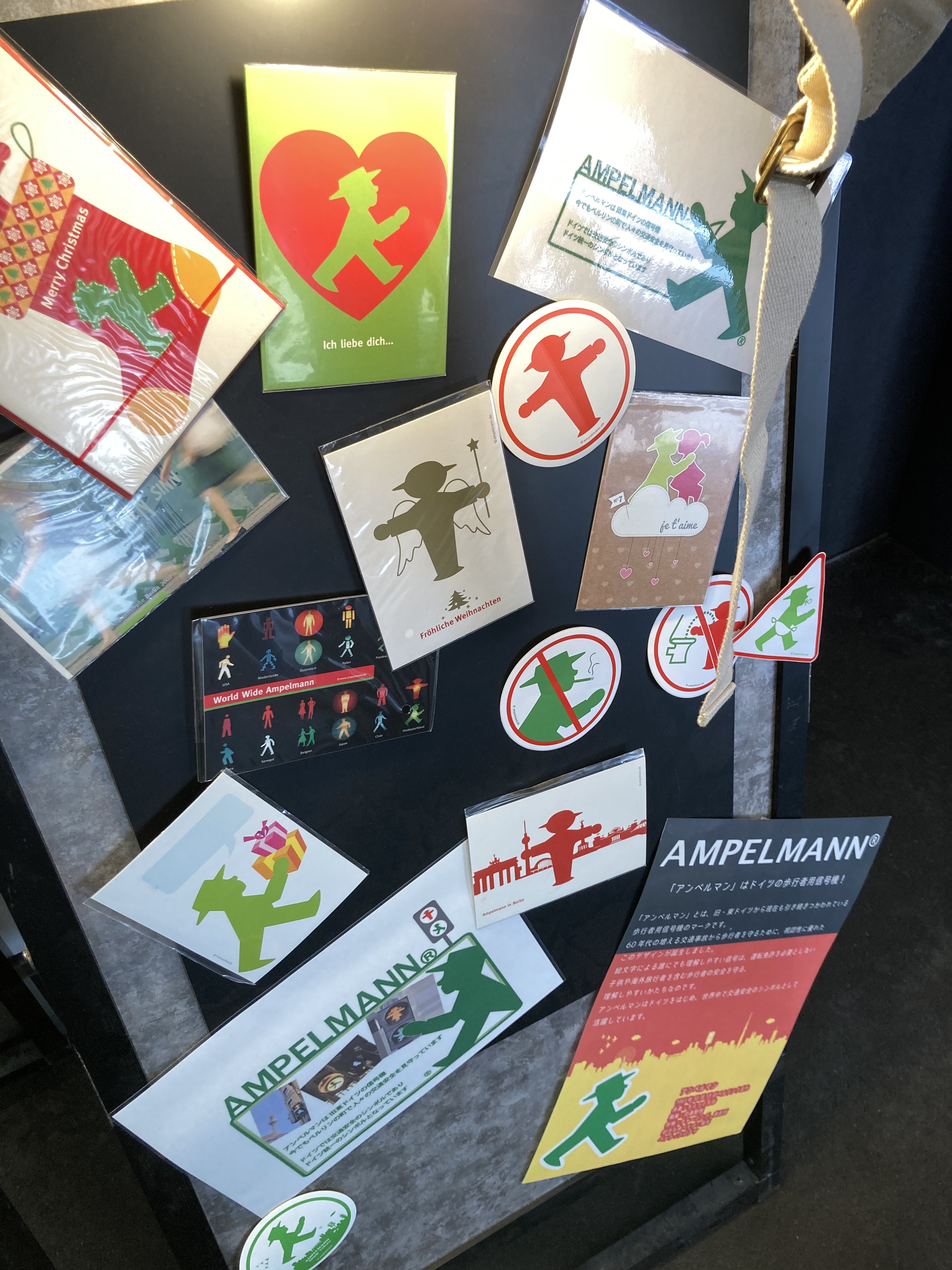 アンペルマン コレクション 日本公式 Ampelmann Jp Twitter