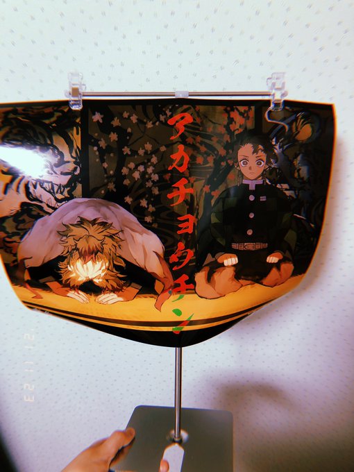 やばい 