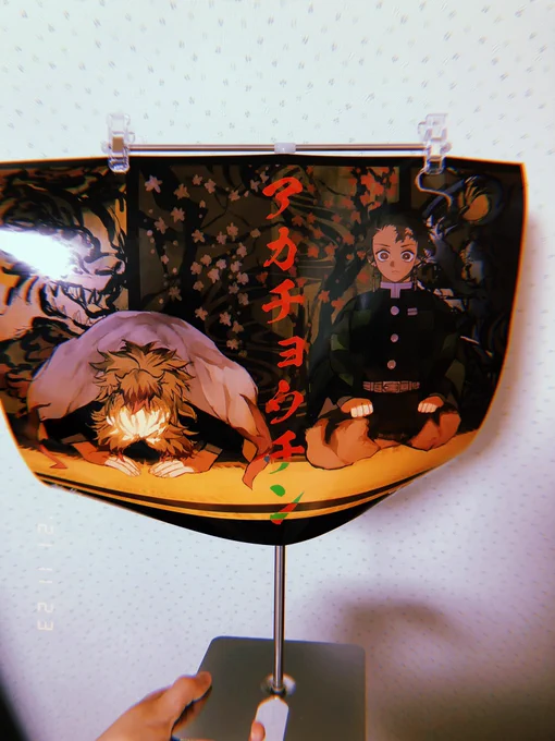 やばい 