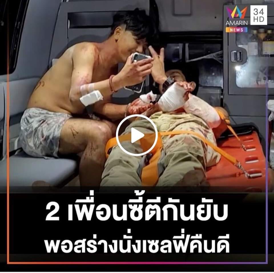 hntmeow's tweet photo. พี่รันกับซันสุ https://t.co/N8w1evnozf