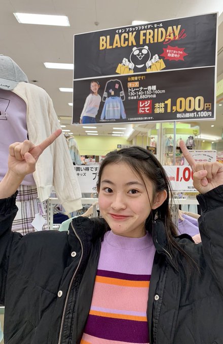 Twitterのコスプレ画像5