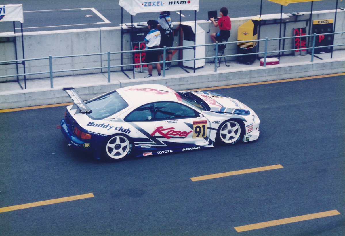 inu_tire's tweet photo. 13Sep1998

#jgtc #supergt #スーパーgt 
#twinringmotegi #ツインリンクもてぎ 
#toyota #toyotacelica
#racingprojectbandoh #爆走坂東組
#firstracing 
#motorsport #motorsportphotography
#モータースポーツ https://t.co/nHrdoelDvx