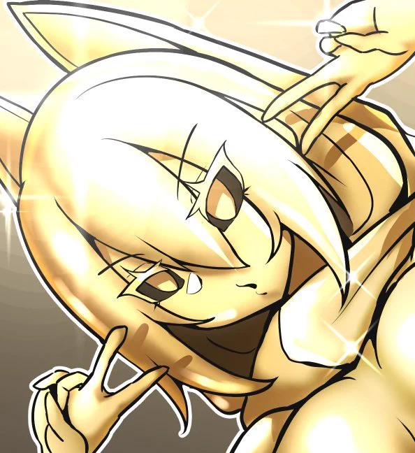 金 