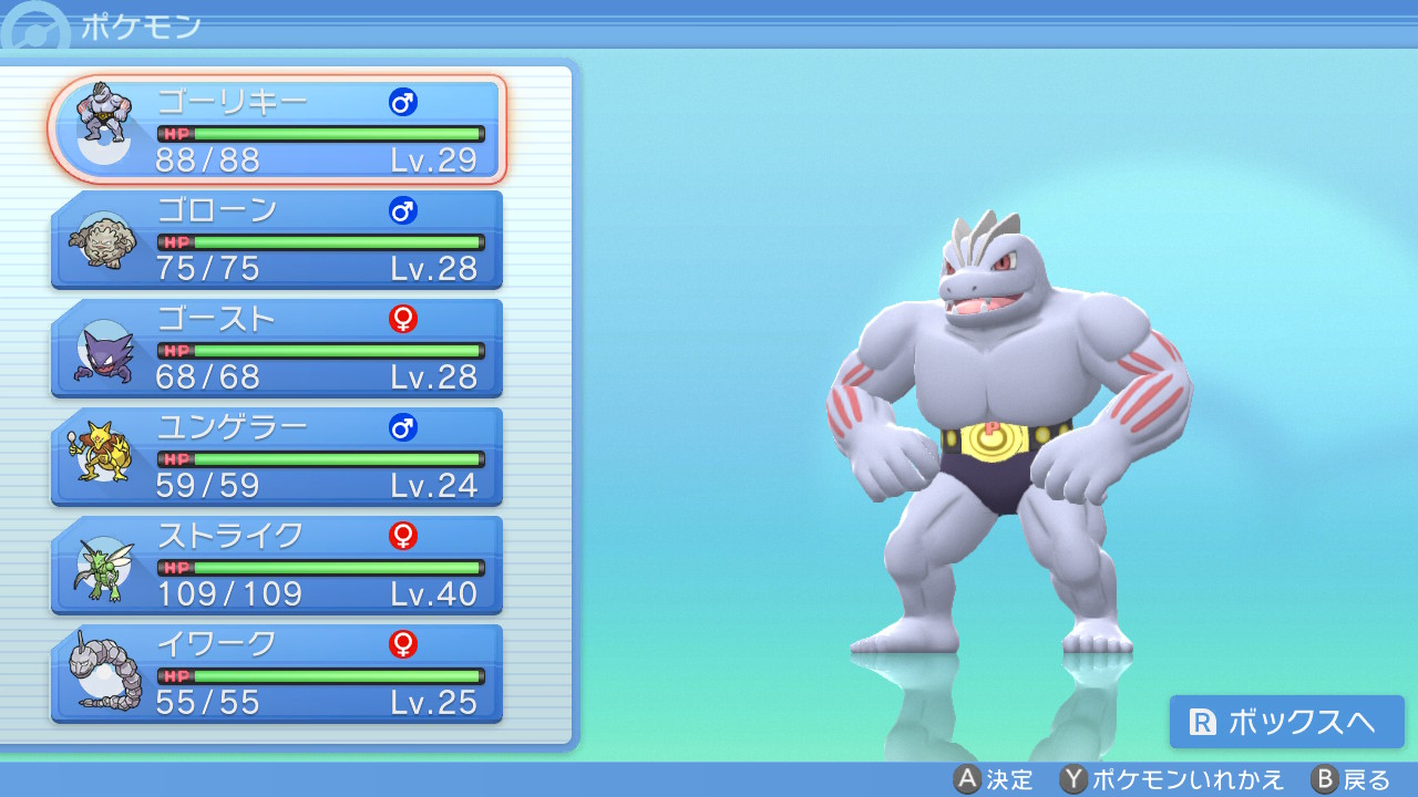 通信交換 Twitter Search Twitter