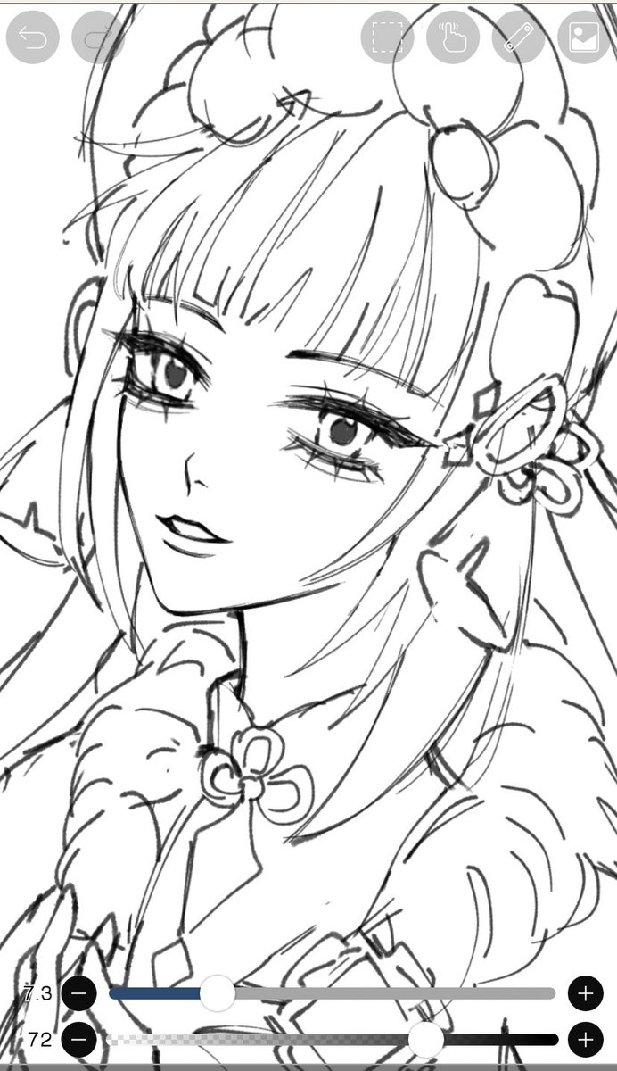 น้องจิ่น 