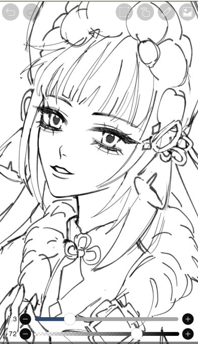 น้องจิ่น 