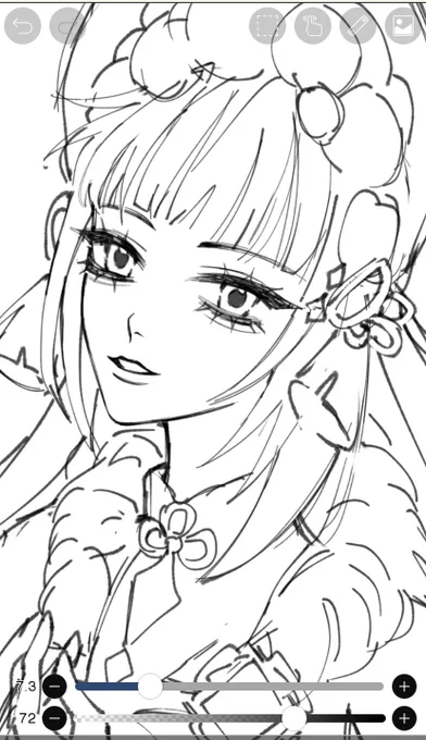 น้องจิ่น 