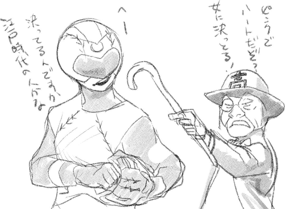 最終的にマスクオフしたときにはピンクの選手以外に女子をいれときたいよなー。

それか思い切って全員女とかねw
甲子園で、同じ条件で他のチームと戦いたかったからマスクをかぶった、とか(同じ条件……? 