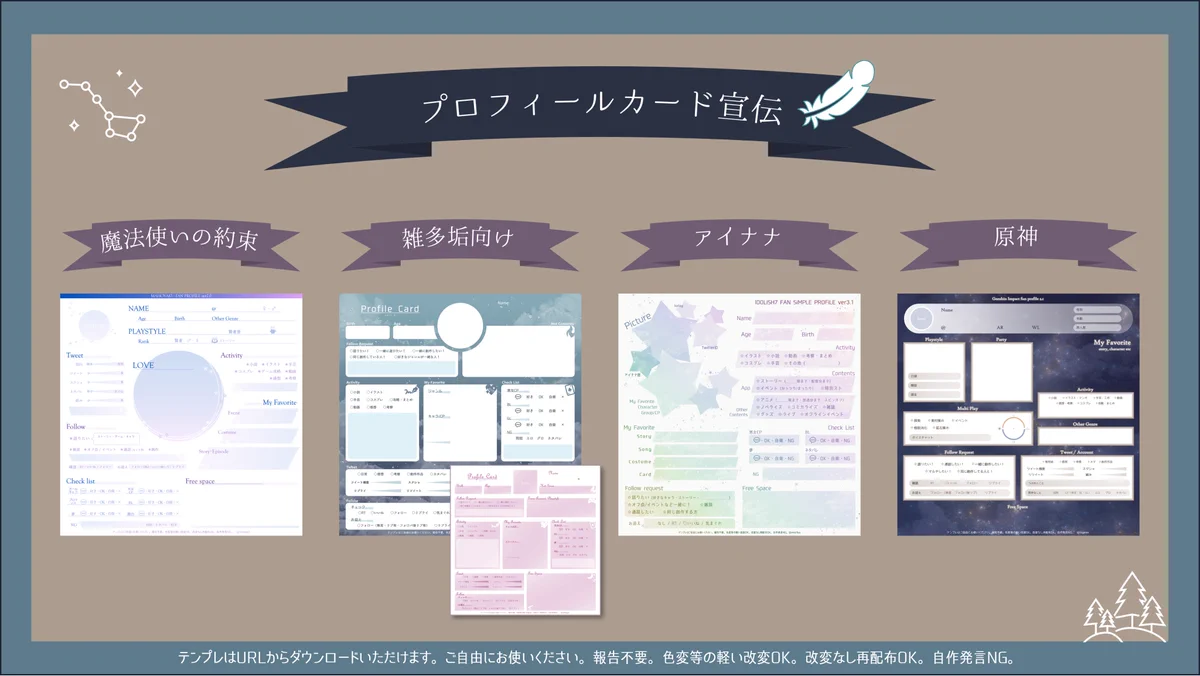 ていか on X: 