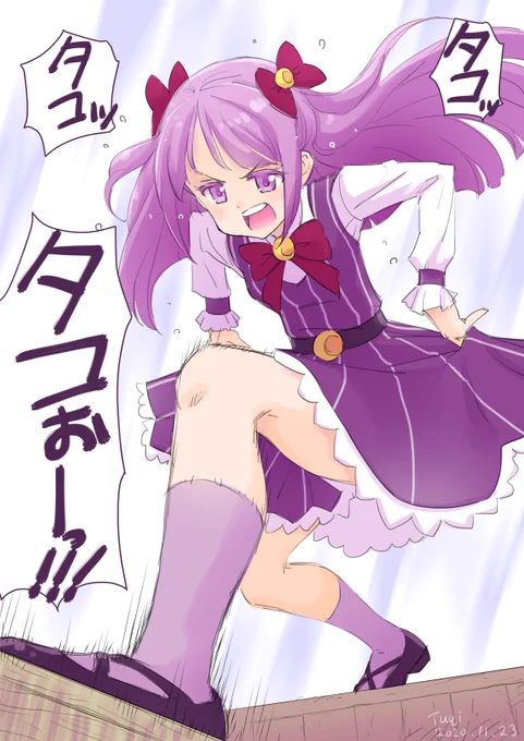 #香久矢まどか生誕祭2021
過去絵でもろくなものが無くて申し訳ありません、まどかさん(';ω;`)おめでとうございます🎂🌙 