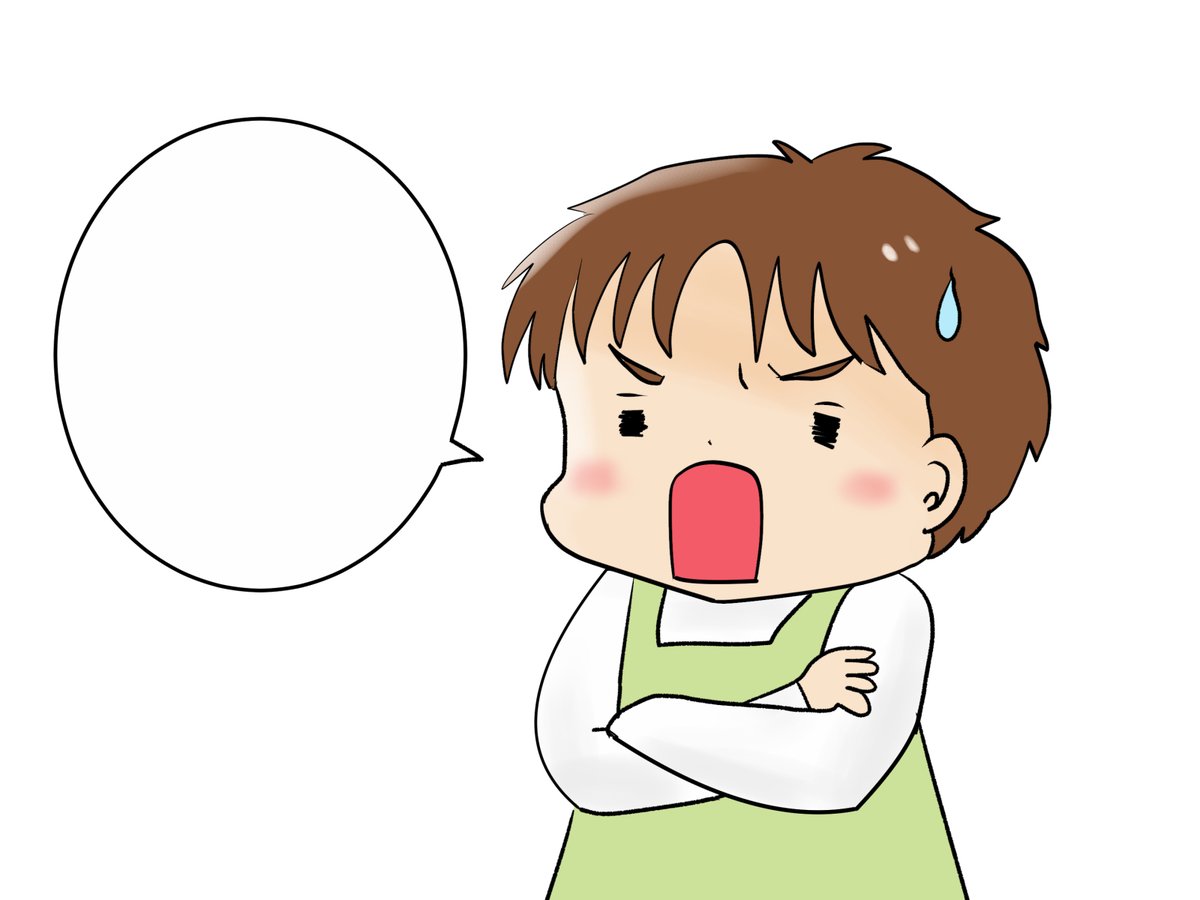 昨日描いた絵です( ゜Д゜)
恋の魔法とおまじない683-6ペン
、イラストACさん素材ちびモブ会社員、エホンオウコクさん「赤ずきんちゃん」ラフ完成、旧誕生花3月27日猩猩袴(しょうじょうばかま)白黒加工 
