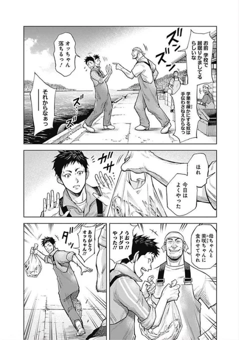 (4/15) 