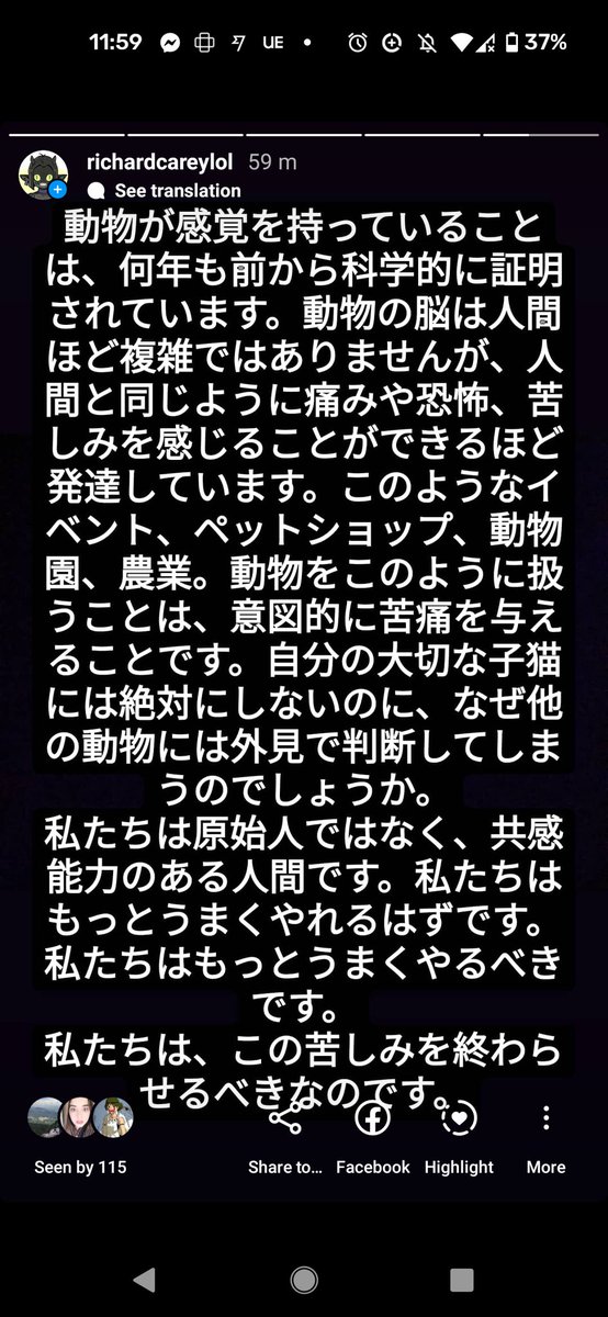 𝗥𝗜𝗖𝗛𝗖𝗔𝗥𝗘𝗬𝗟𝗢𝗟 🦎 リッチキャリー笑 (@richcarey4) on Twitter photo 