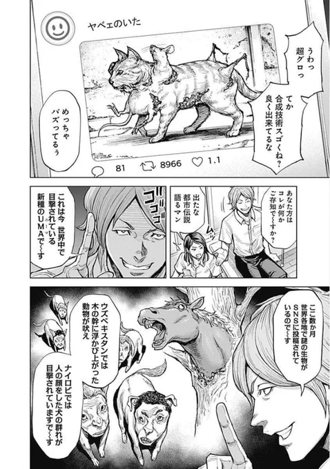(7/15) 