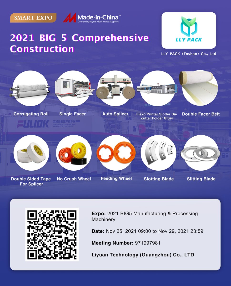 🔥HOT🔥 Expo: 2021 BIG 5 Manufacturing &amp; Processing Machinery
Date: Nov 25, 2021 09:00 to Nov 29, 2021 23:59

Meeting Number: 971997981

Meeting URL: lnkd.in/dDaG_G6N

WhatsApp:+8614715149709
Email: snugning@lycorrugated.com

#autosplicer #corrugatedconveyorbelt
#maquinas