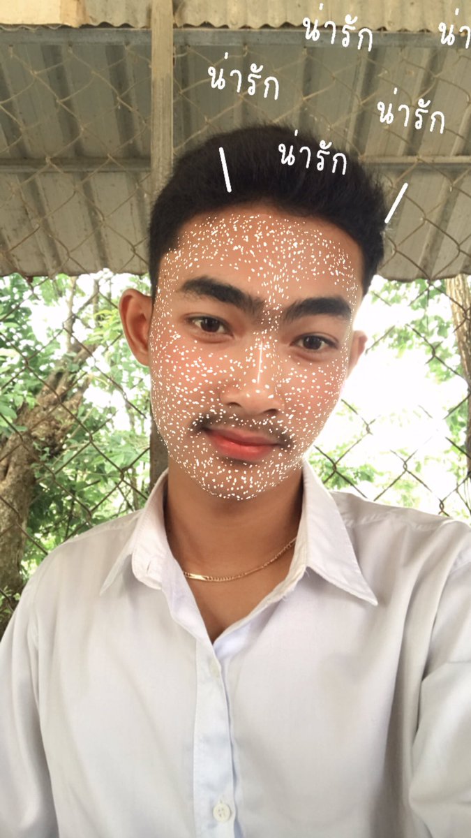 ❤️ញ៉ុមអ្នកតាកែវចុះអ្នកវិញ