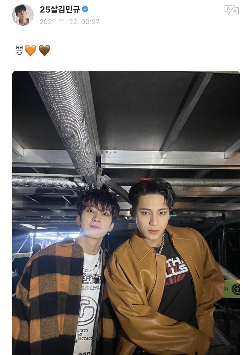 svt_verse's tweet photo. From #민규

#MINGYU: Bbyong🧡🤎

@pledis_17 #SEVENTEEN #세븐틴 https://t.co/BZfSBPXMaB