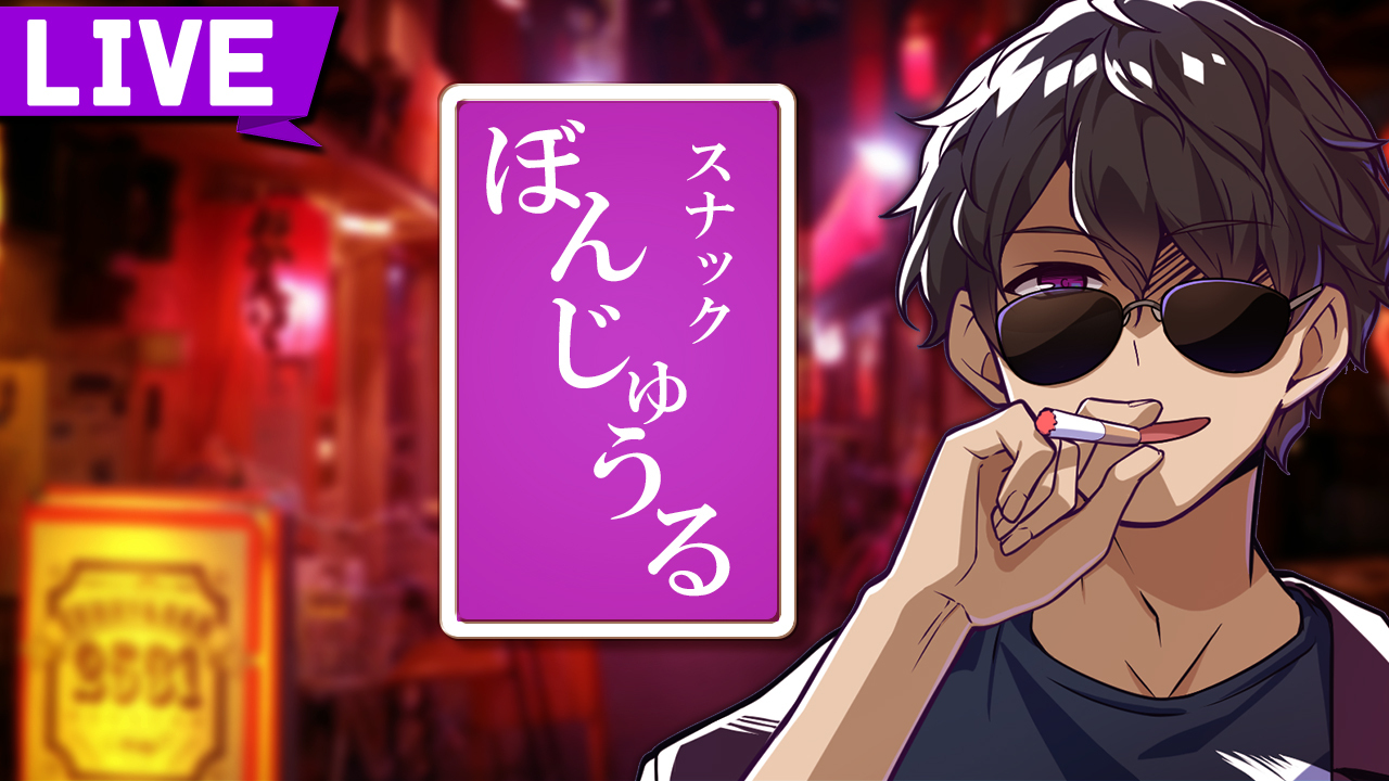 ドズル社【公式】 on X: 