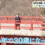 ヒルナンデスで リメイク が話題に トレンドアットtv