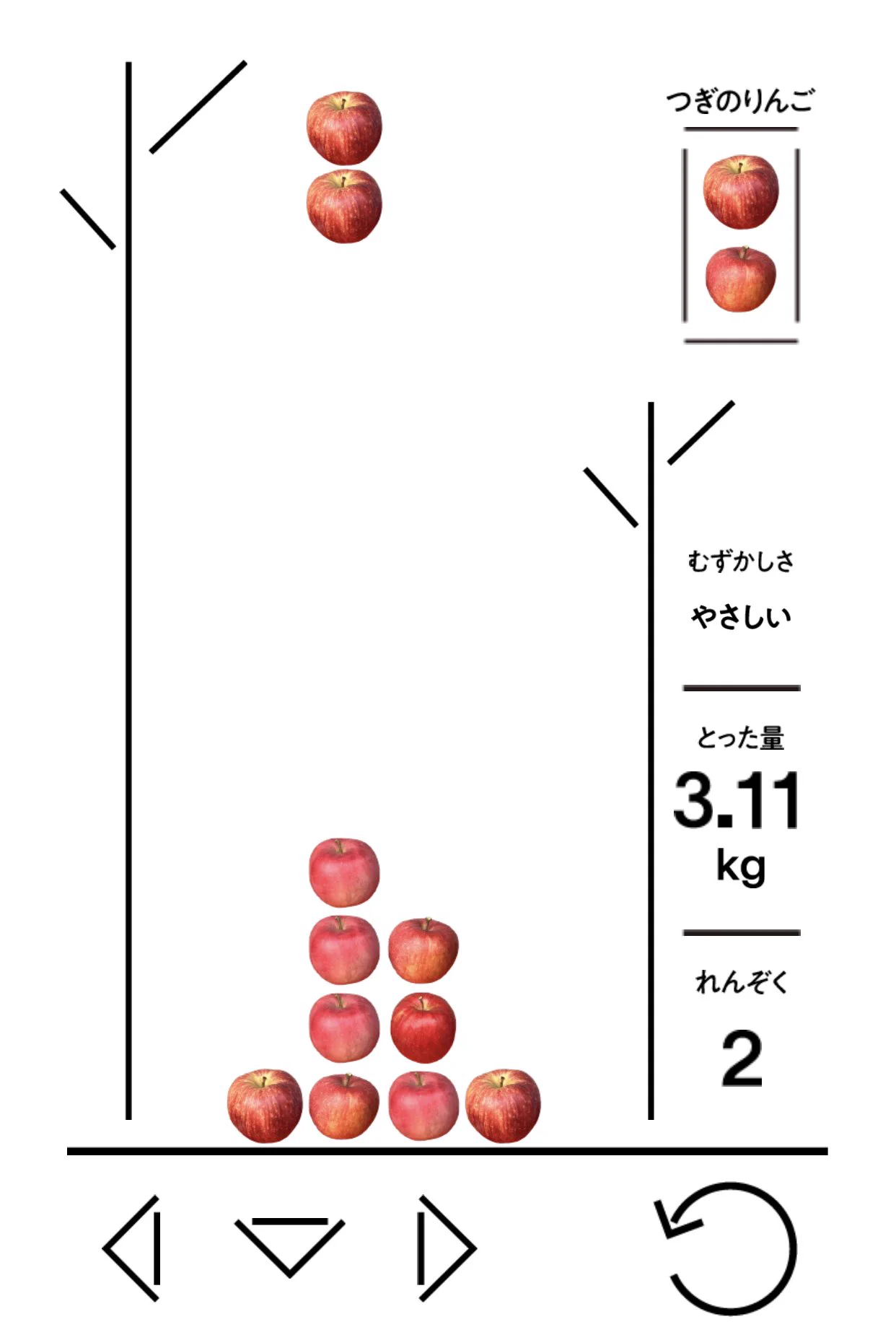 @marugotoaomori やさしいだと終わらない😂
永遠に遊べるー❣️
終わるタイミングが見つからない💦 